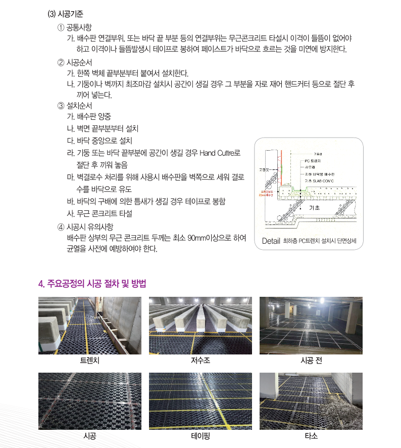 이미지명