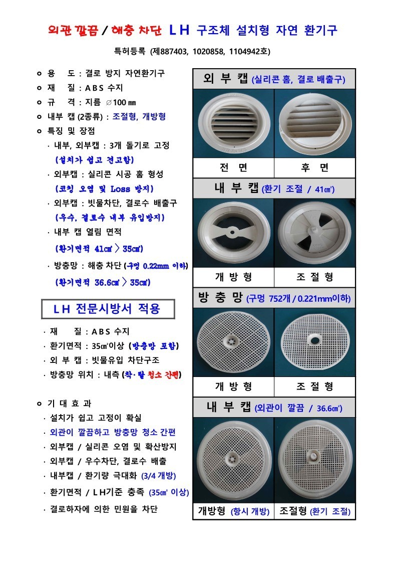이미지명