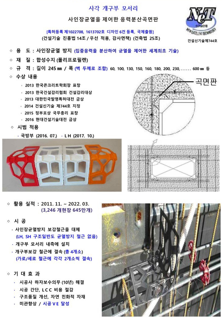 이미지명